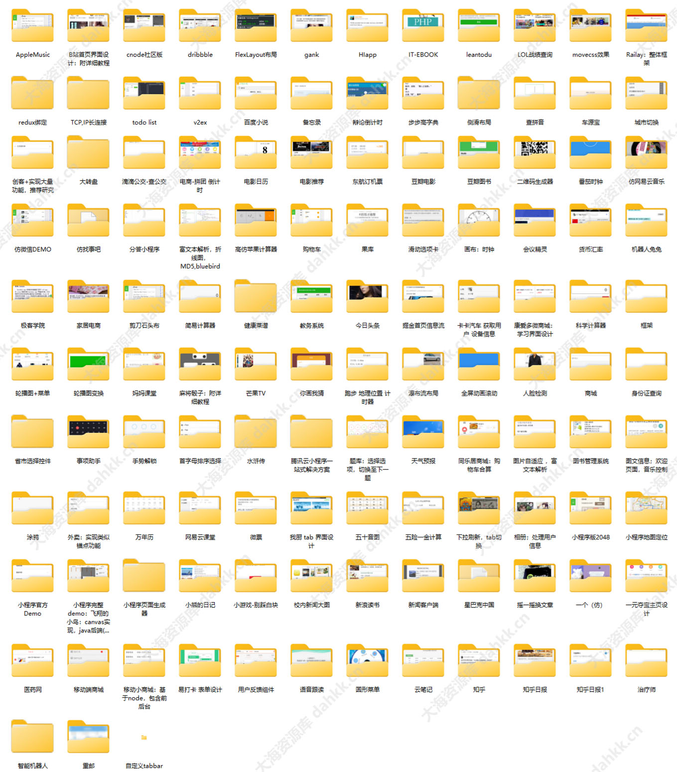 openaiassets_f545e09ee07c87087d07954d3703d0cd_2579861717663452089副本.jpg